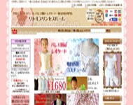 �g�C�{�b�N�X�������